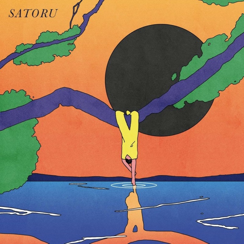 Capa do álbum 'Satoru', da banda Satoru — Foto: Arte de Maria Médem